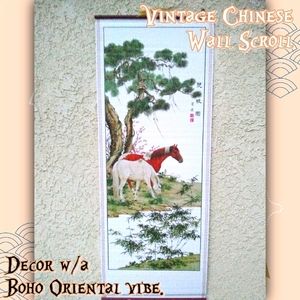 Vintage Chinese Decorative Wall Scroll